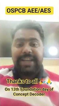 OSPCB recruitment 2026 || Special Batch for OSPCB AEE AES students