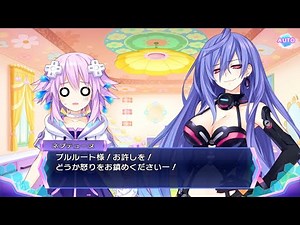 神次次元ゲイムネプテューヌRe;Birth3 V CENTURY 第16話 ～ルウィーニイキマス～