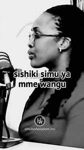 Sababu ya kutokupekua simu ya mwenza wako hata kama amekupa ruhusa. “Mapenzi ni ya wawili lakini duniani hatupo wawili.” #thewisetz follow @hubofwisfom.inc for more #mahusiano #ndoa #mapenzi #elimu #maisha | Hub of Wisdom Inc.