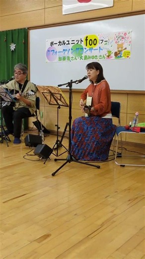 【悲しくてやりきれない】カバー曲 ザ・フォーク・クルセダーズ
