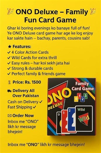ONO deluxe fun card game