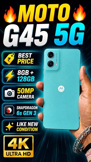 🔥 Moto G45 5G Sale | 8GB RAM + 128GB Storage | Like New Condition | Best Price 🔥 #motorolaone