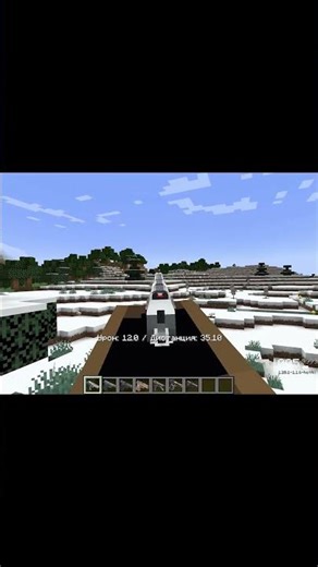 Shooting Targets in Minecraft – Epic Aim!