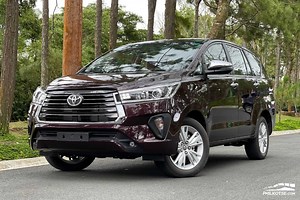 Toyota Innova 2025 Price Philippines & Official Promos
