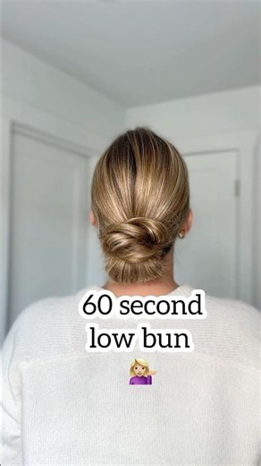60 second low messy bun! #lowbun #messybun #hairtutorial