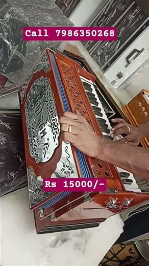 Harmonium coupler system #howtoplayharmonium #harmoniumcover #classicalmusic #piano