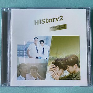 Various - History2 Original Tv Soundtrack