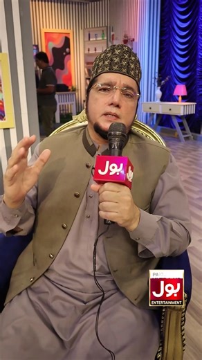 Dr Jameel Rathore beautiful words #YoumeAshura #Karbala #Muharram #TheMorningShowWithSahir #SahirLodhi #Karbala #BOLEntertainment #shorts #reelsfypシ | The Morning Show with Sahir
