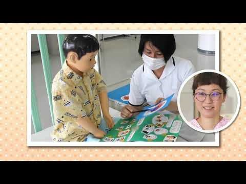 小児看護学領域の学習内容の紹介