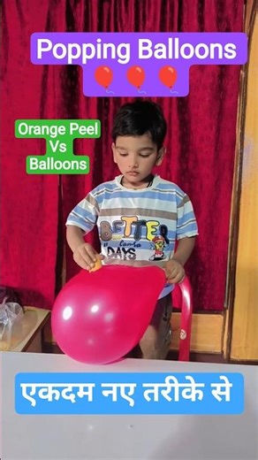 Popping Balloons🎈🎈🎈 एक दम नए तरीके से #sakib_sir #experiment #science #yt #viral #like #yt #ytshorts