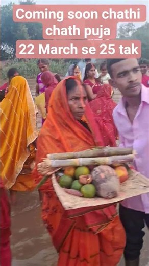 ugah ho suraj deva #song