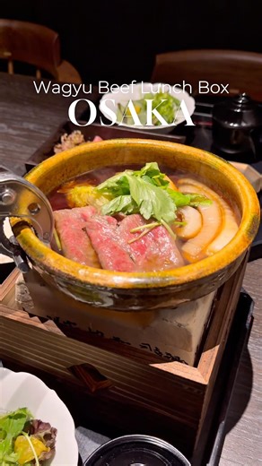 A Wagyu kaiseki restaurant in Osaka.