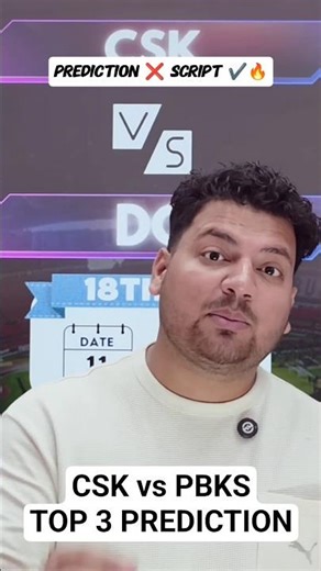 CSK vs DC Match Script Kaisa Laga 🤑🫡😱 #cskvsdc #cricket #ipl2026 #iplpredictions #ipl #shorts #viral