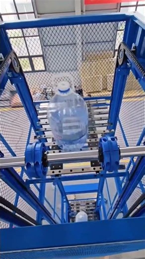 continuous vertical lift#continuous vertical lift
