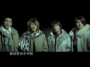 5566原點MV