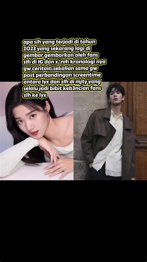 tahun 2023 ..luyuxiao tidak punya power apa apa di agensi.dingding si agent lyx bekerja untuk agensi bukan untuk luyuxiao.kami para xiaoyulus baik di mainland ataupun inter dr dulu ga suka juga atas kelakuan dinding.tpi ga adil banget kalo kelakuan dan kesalahan Dingding di limpahkan ke luyuxiao padahal luyuxiao ga tau apa apa. sekedar info,tahun 2023 fandom lyx masih sangat kecil bahkan studio saja blom punya,makanya saat mjty tayang promosi sangguan qian di post di akun agensi ya krna lyx saat