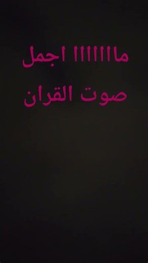 ١٩ مارس ٢٠٢٦