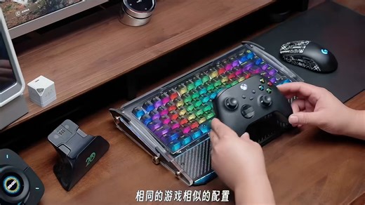 我真的很难拒绝520H，一个拥有杜比全景声的游戏耳机#AW520H#Alienware#外星人耳机#电竞耳机#这操作我都看傻了-728341428245941