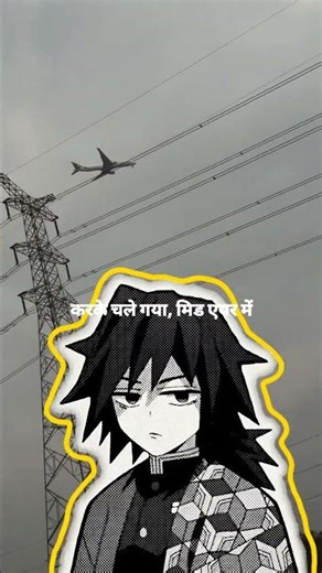 bhai sahab plan ke thode traffic rules 😂