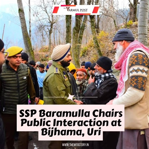 SSP Baramulla Chairs Public Interaction at Bijhama, Uri Baramulla Police, led by SSP Gurinderpal Singh (IPS), hosted a public interaction at Community Hall Bijhama, Uri. The event was attended by SDPO Uri Shoket Ali (JKPS), SHO PS Bijhama Insp. Irshad Ahmad, and other officers. Community leaders, social activists, religious heads, traders, and residents from Bijhama and nearby areas participated. Grievances raised by attendees were addressed, with police-related issues prioritized and civil matt