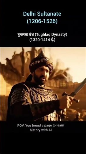 Like Share & Subscribe