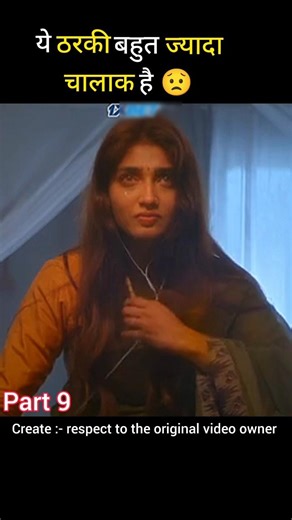 Mukhachitram south movie hindi #shorts #movieexplaininhindi #explorepage