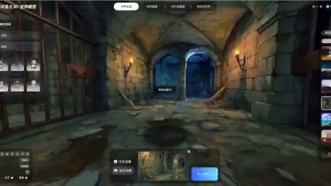 The world model race just shifted.2025 was about generating videos of 3D worlds. 2026 is about generating the actual 3D worlds — editable, engine-ready, shippable.#Tencent's HY-World 2.0 is the latest example: text or image in 👉 real 3D assets out (mesh, Gaussian splatting, point cloud). Direct import into Unreal/Unity.Open-sourced today.