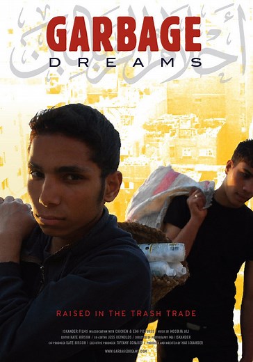 Garbage Dreams - movie: watch streaming online