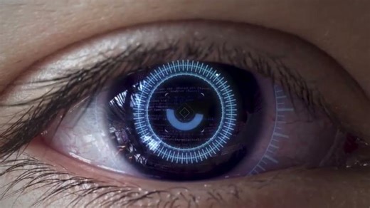 UBio-X Iris | Mohammed El Harmeel