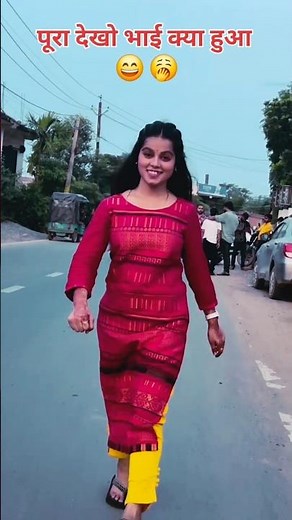 Dulha Dehati Chahi kushi kakar arayan babu#ytshorts #viralvid #viralstage2025