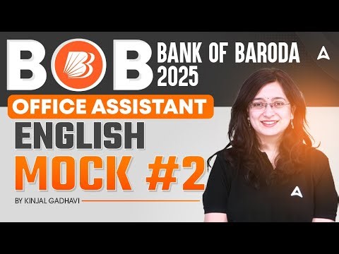 Bank Of Baroda 2025 | BOB Office Assistant English Mock #2 | By Kinjal Gadhavi