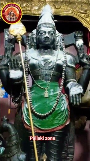 #வெற்றிவேல் முருகனுக்கு அரோகரா# #முருகனுக்கு விபூதியில் அபிஷேகம்#முருகனுக்கு அபிஷேகம்