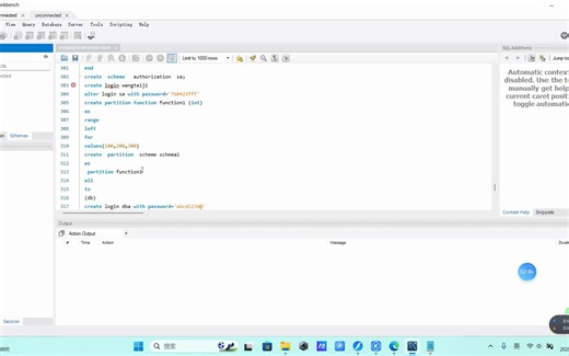 学生管理系统sql语句详细解答