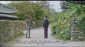 M.S02E02 [Asia2tv.com] HD