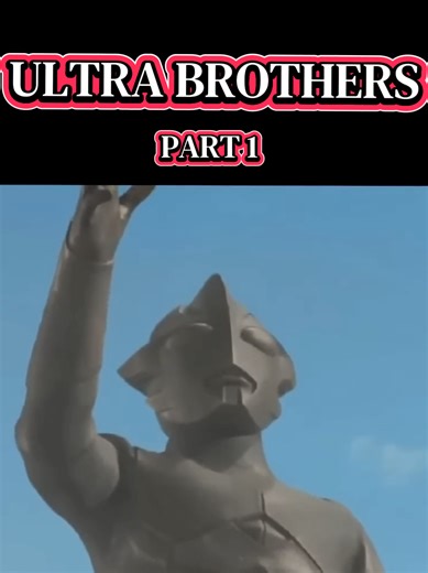 Exploring The Super 8 Ultra Brothers Series