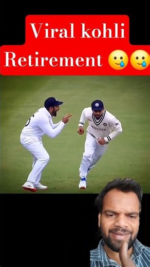 kohli retired 🥲🥲 #cricket #cricketlover #ipl #viratkohli #teamindia