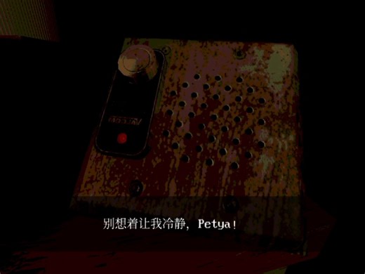 Mike Klubnika废弃游戏《Hot Swap Rave热插拔狂欢》完美移植 中文汉化 基础拓展全流程演示