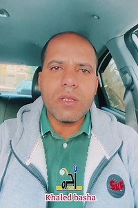 17K views · 321 reactions | شكرا علي المجهود الرائع من ادارة المرور السويس بقيادة كل رجالة المباحث المرور  علي العمل العظيم احنا شباب السويس مع الصح  #اطلب_اجره_السويس  | اطلب اجره السويس-Otlob ogra Suez | Facebook