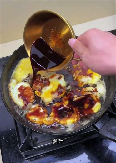 Scary! Making Fried Eggs with Frozen Eggs - A Recipe Fail