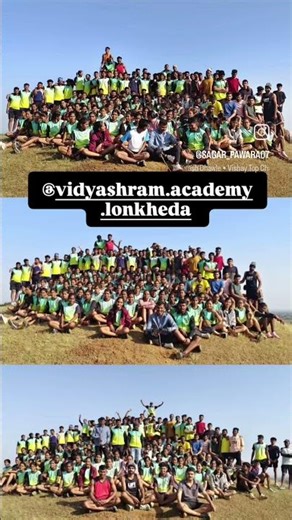 विद्याश्रम अकॅडमी लोणखेडा | रविवार हिल वर्कआऊट