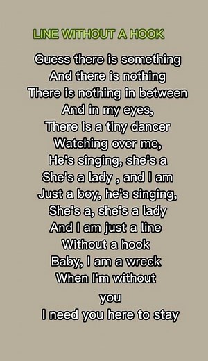 Line without a hook /Lyrics LIKE AND SUBSCRIBE