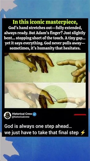 The Small Gap That Defines Humanity