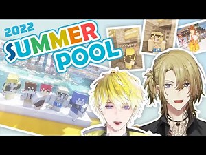 LUCA & SONNY at the Summer Pool Opening 2022【Luca Kaneshiro | Sonny Brisko clips】