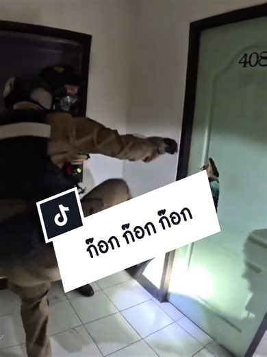 ให้พี่เดินสะดวกเถอะน้อง #ฮาวทูtiktok #เทรนด์วันนี้ #อย่าให้มีครั้งที่สอง #คลิปตลก #ตลก