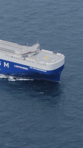 POV: you’re obsessed with ships. 🚢 | CMA CGM GROUP (Official)