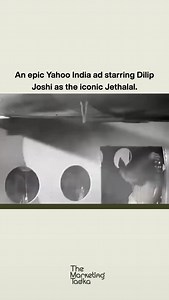 In one of its memorable campaigns, Yahoo India featured Dilip Joshi, best known as the iconic Jethalal from Taarak Mehta Ka Ooltah Chashmah, in a lighthearted ad film about online search. His familiar comic style transformed a simple demonstration into a humorous narrative, drawing on everyday moments where even a well-known sitcom character turns to the internet for answers. The playful execution ensured the message felt more like entertainment than advertising. The campaign stood out for how n
