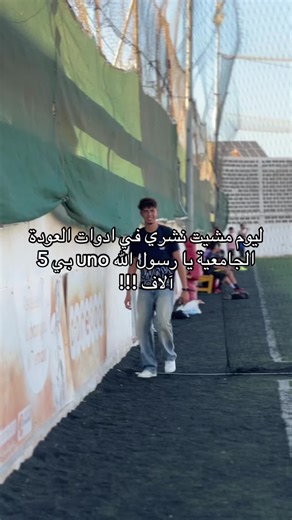 #foryoupage #fyb #sousse #sousse🇹🇳 #viralvideos