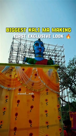 𝗔𝗦𝗔𝗡𝗦𝗢𝗟 𝗪𝗔𝗟𝗘 on Instagram: "ASANSOL'S BIGGEST KALI MAKING 🔥🌺 . . . . . . . #viralvideos #fyp #asansol #instagram #reels #reelsinstagram #durgapuja #explorepage #kali"