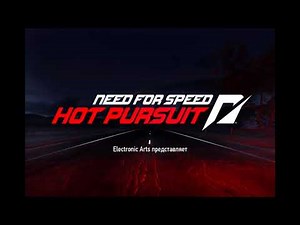 Cannot start the graphics device Check your setting are valid in the Config Tool в NFS Hot Pursuit