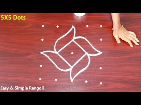 Very Very Easy Kolam Design with 5X5 dots | Small Beginners Rangoli Muggulu Design | Simple Kolangal